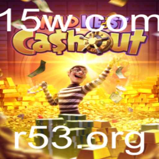 Notícias da Empresa